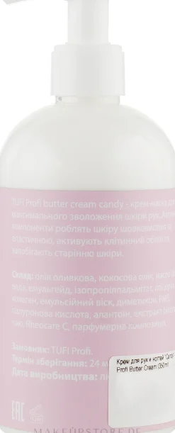 Hand- und Nagelcreme Candy