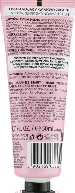 Handcreme mit Kirschenextrakt und Seidenproteinen