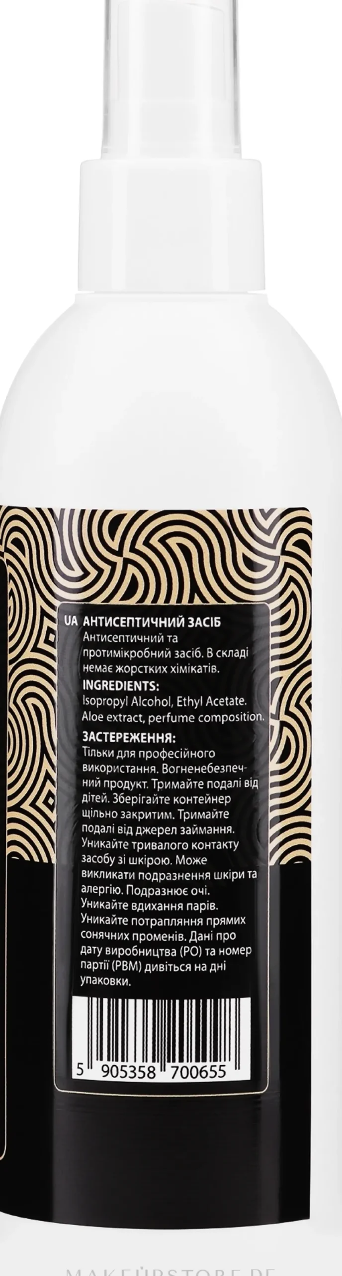 Handdesinfektionsmittel