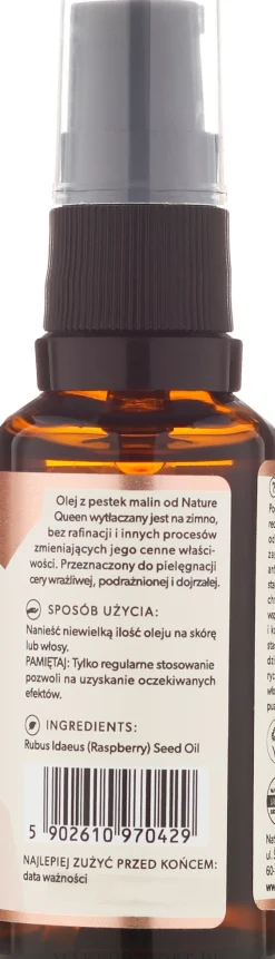 Himbeersamenöl
