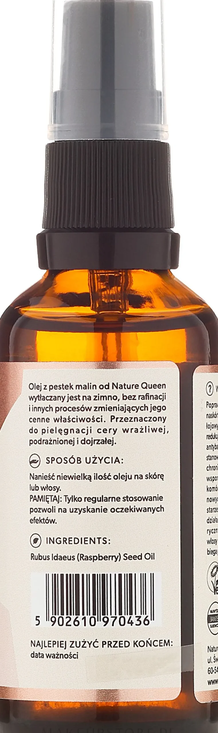 Himbeersamenöl