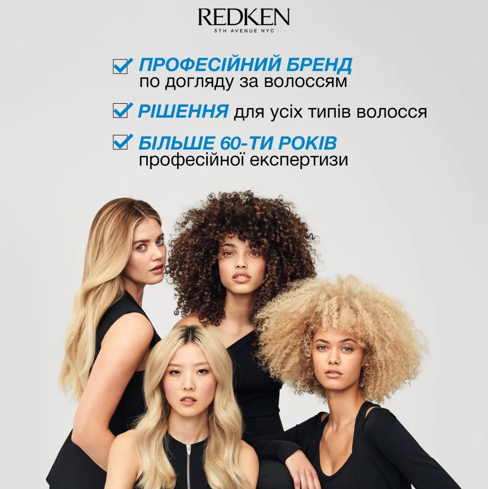 Hitzeschützendes Haarspray