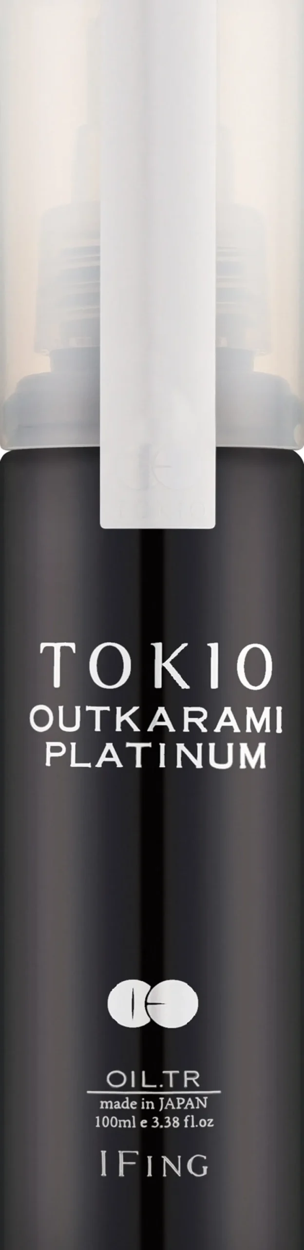 Hitzeschutz-Haaröl Outkarami Platinum