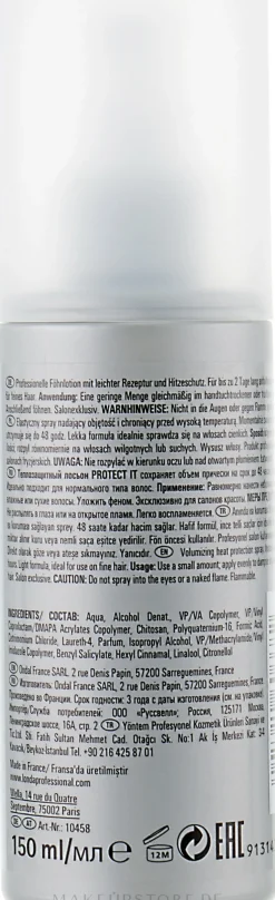 Hitzeschutzlotion für mehr Volumen