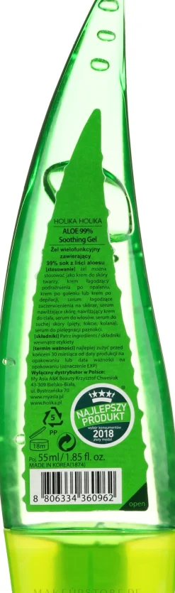 Holika Holika Aloe 99% Soothing Gel