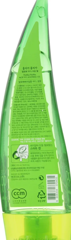 Holika Holika Aloe 99% Soothing Gel