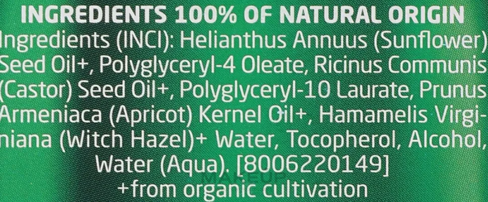 Hydrophiles Make-up-Entfernungsöl mit Bio-Hamamelis für trockene und empfindliche Haut