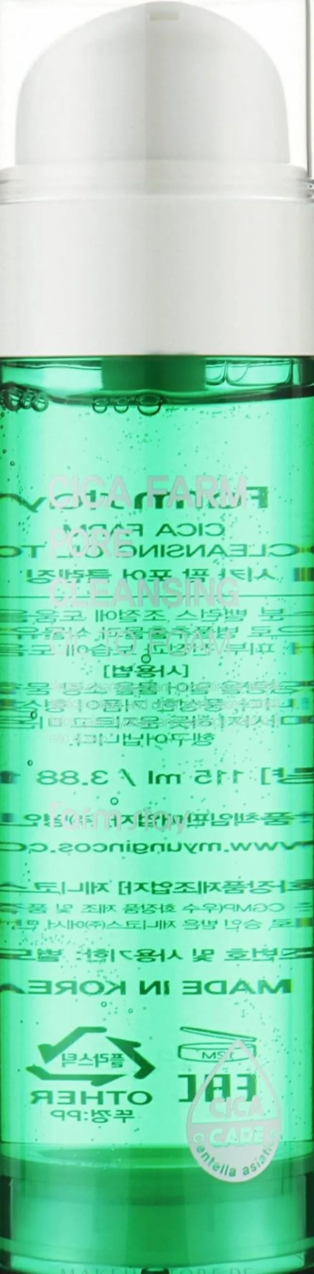 Hydrophiles Schaumöl mit Centella-Extrakt