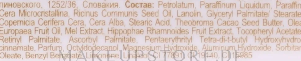 Hygienischer nährender Lippenbalsam mit Honig, Sanddorn und Vitaminen A, E