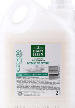 Hypoallergene Flüssigseife mit Ziegenmilch