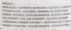 Hypoallergene Gesichtsreinigungslotion für trockene Haut