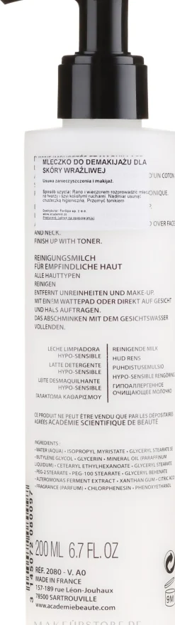 Hypoallergene Gesichtsreinigungslotion für trockene Haut