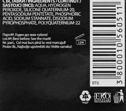 2in1 aufhellendes Haarspray
