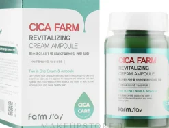 2in1 Gel-Creme für das Gesicht mit Centella Asiatica
