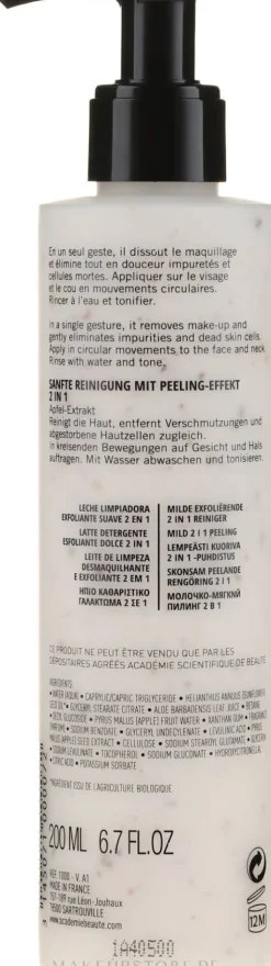 2in1 Mildes Gesichtspeeling mit Apfelextrakt