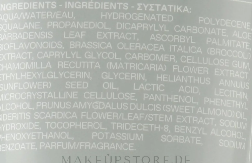 3in1 Reinigungsemulsion für Gesicht mit griechischem Bergtee