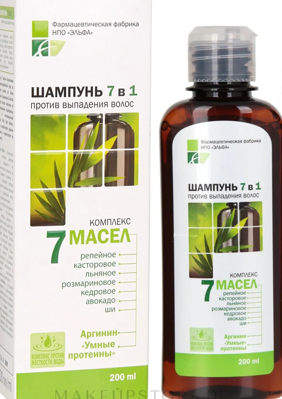 7in1 Shampoo gegen Haarausfall