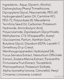 Intensive Anti-Aging Gesichtsessenz