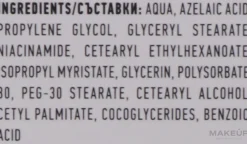 Intensive Creme mit 20% Azelainsäure und 6% Niacinamid