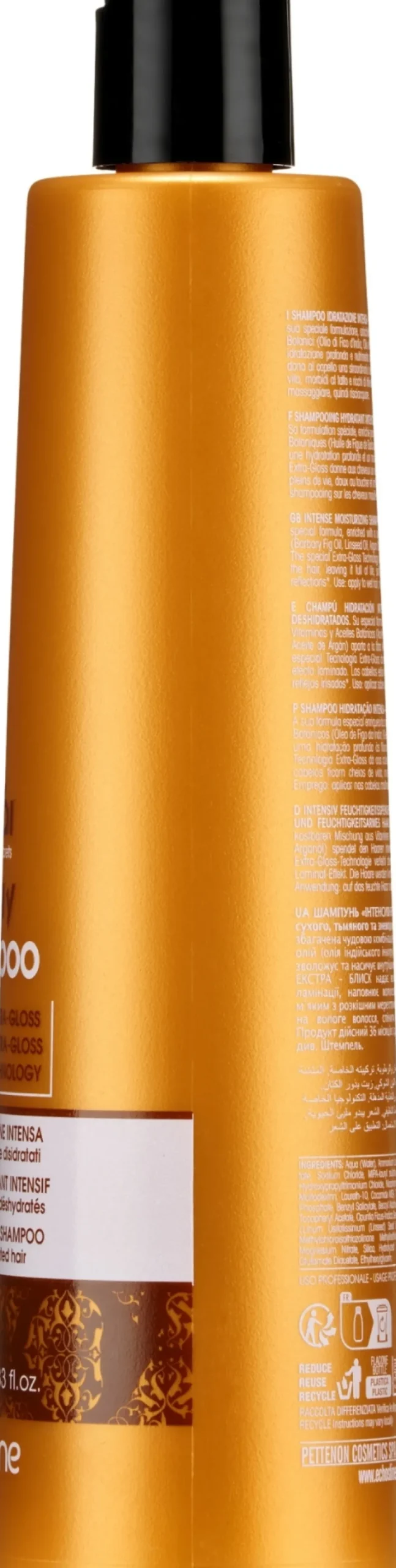 Intensiv feuchtigkeitsspendendes Shampoo
