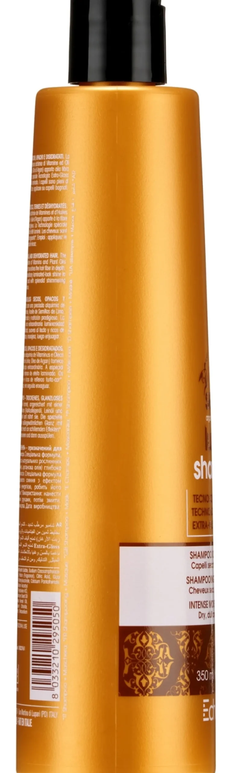 Intensiv feuchtigkeitsspendendes Shampoo