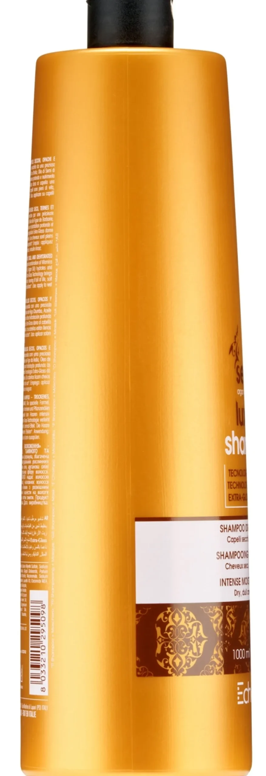 Intensiv feuchtigkeitsspendendes Shampoo