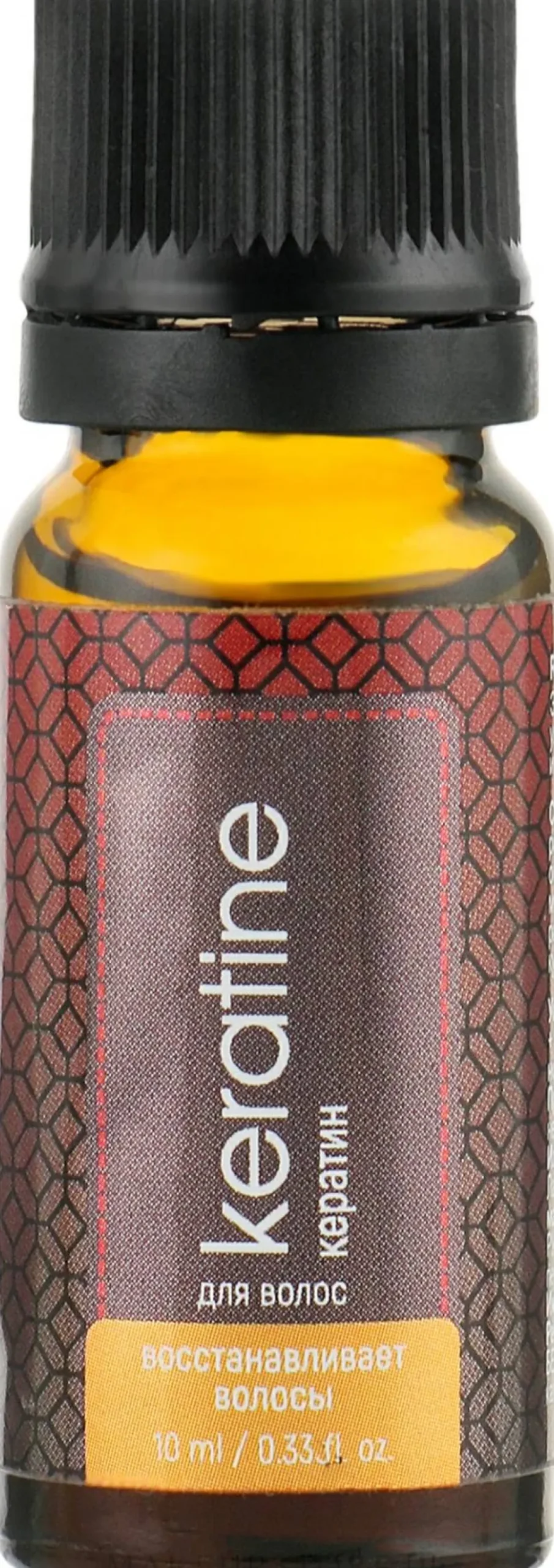 Keratin für Haare