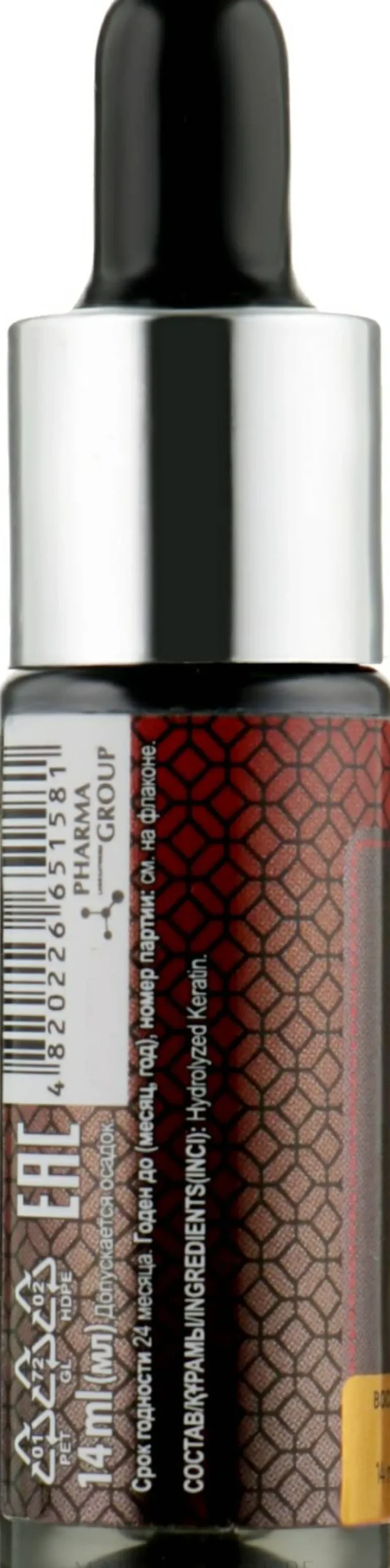 Keratin für Haare