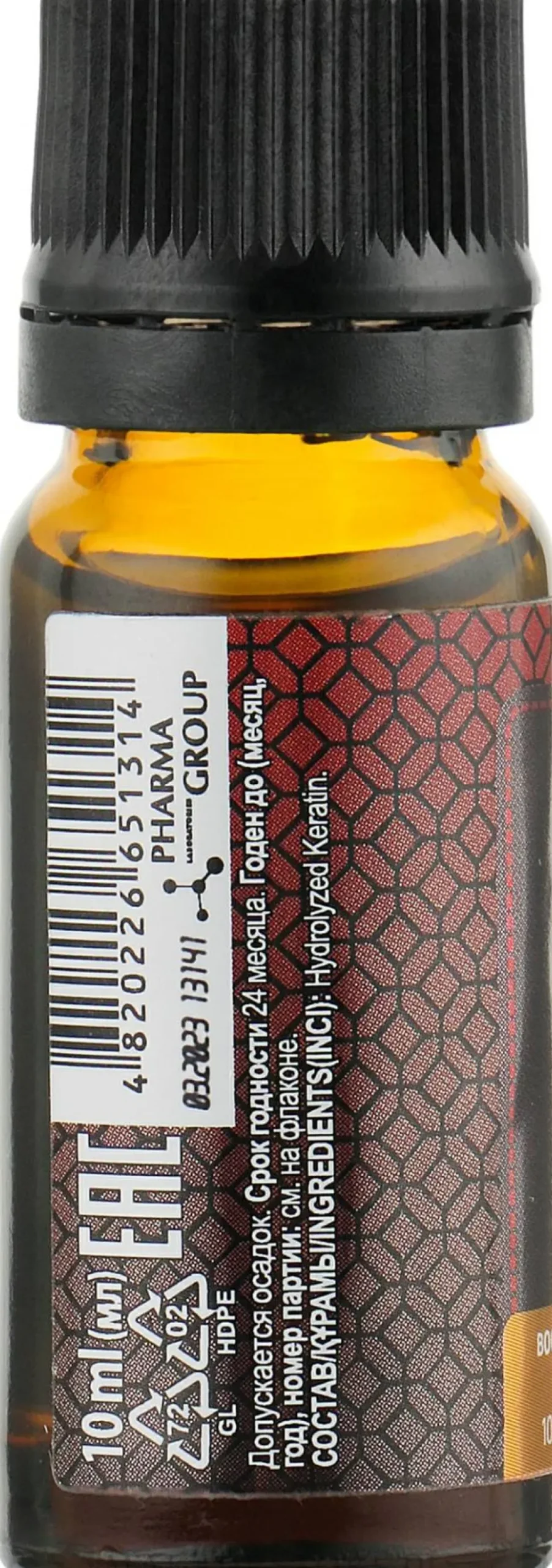 Keratin für Haare