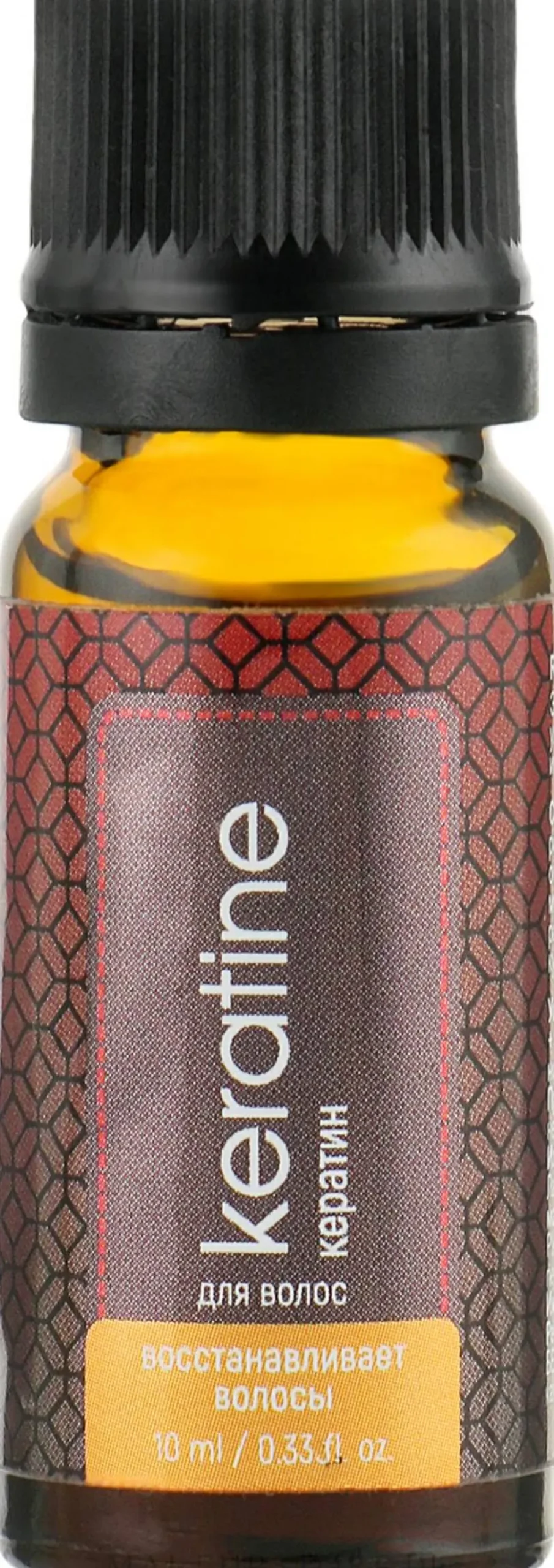 Keratin für Haare