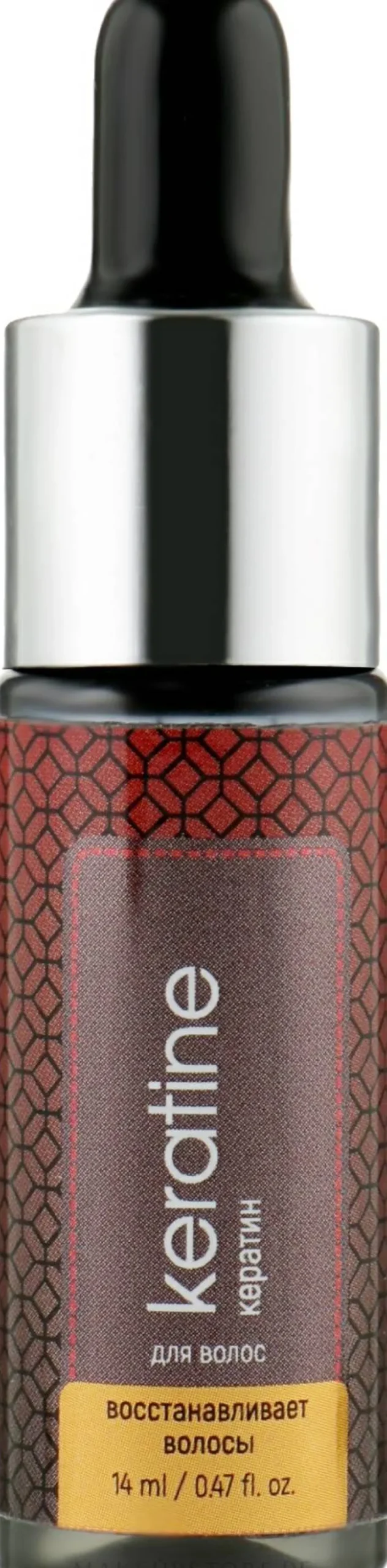 Keratin für Haare