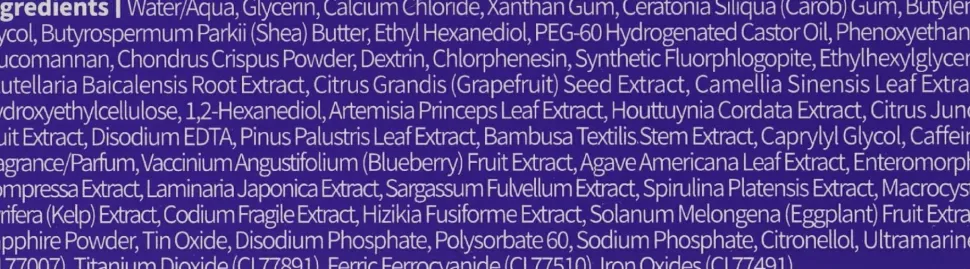 Kühlende Hydrogel-Augenpatches mit Agavenextrakt