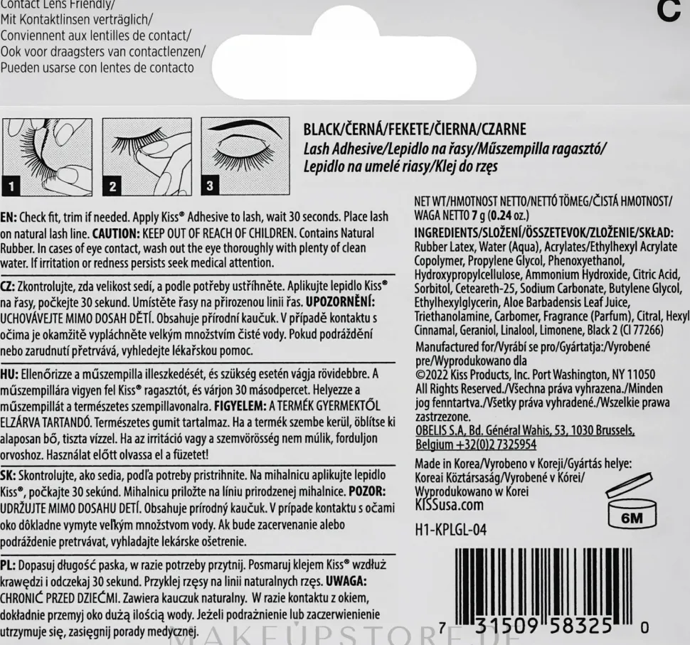 Kiss Strip Lash Adhesive Black