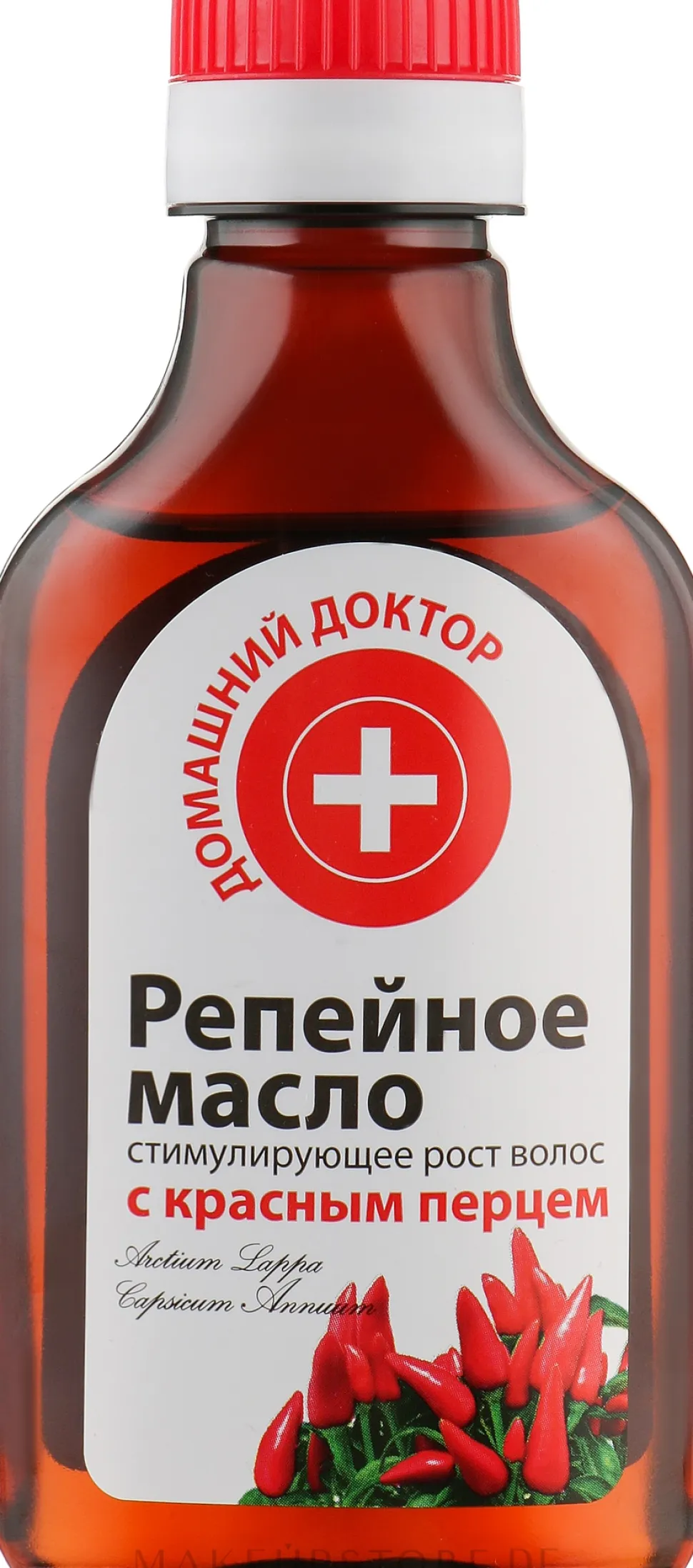 Klettenöl mit Paprika