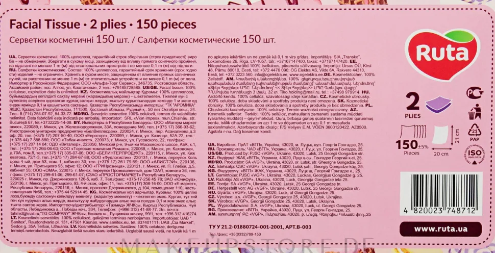 Kosmetische Tücher Süßigkeiten 150 St.