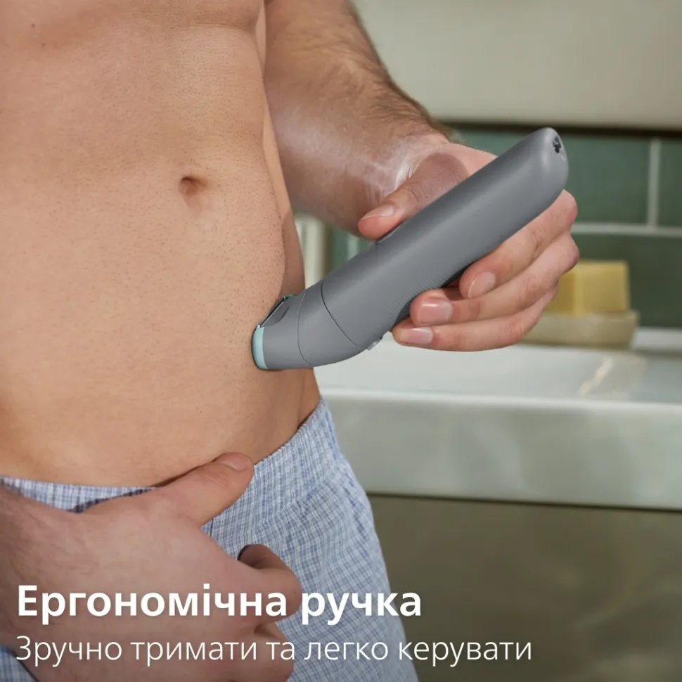Körpertrimmer