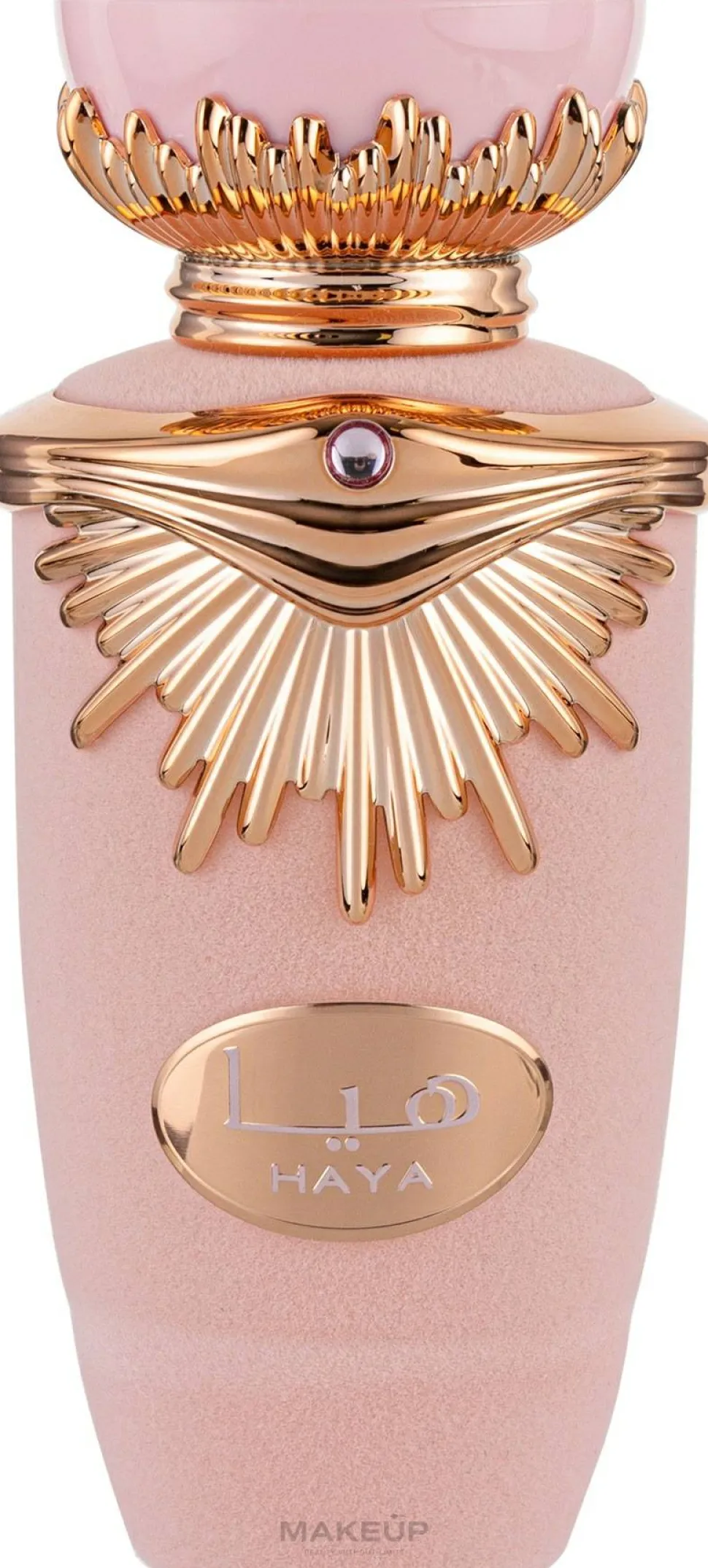 Lattafa Perfumes Haya