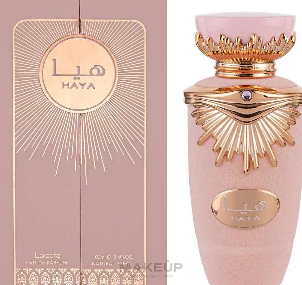 Lattafa Perfumes Haya