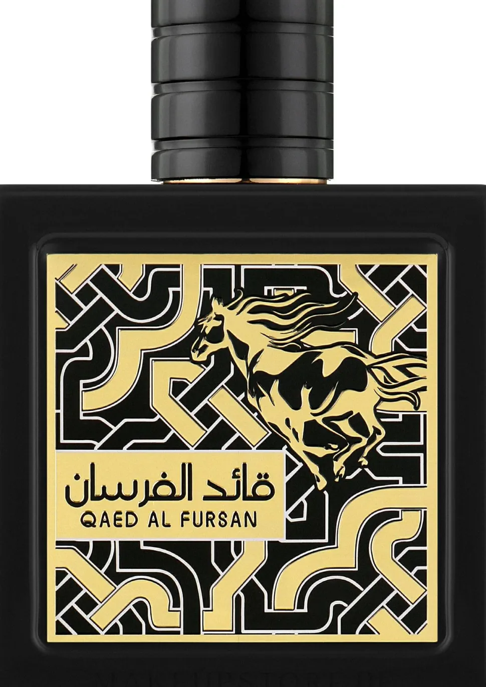 Lattafa Perfumes Qaed Al Fursan