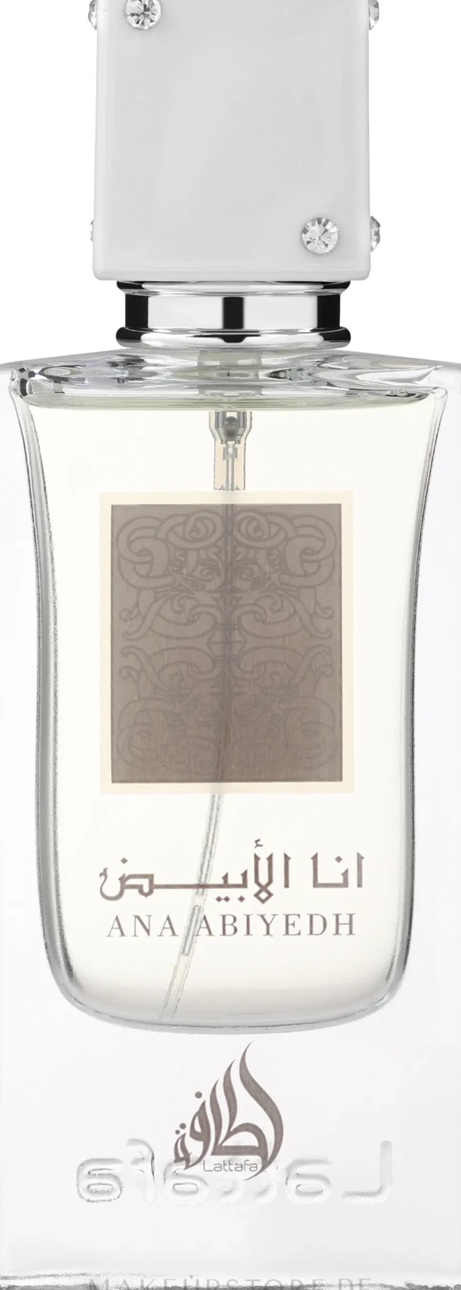 Lattafa Perfumes Ana Abiyedh