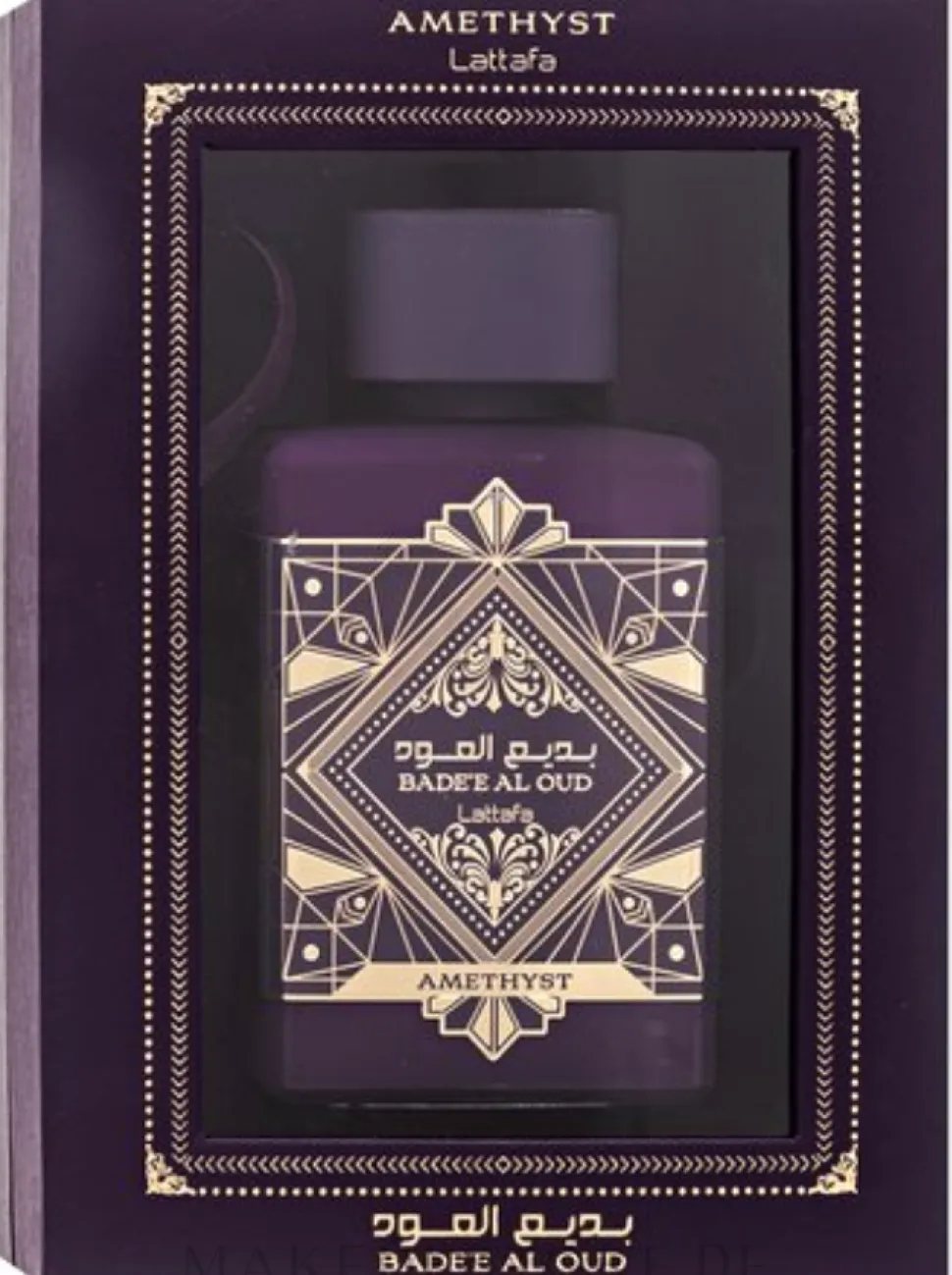 Lattafa Perfumes Bade'e Al Oud Amethyst