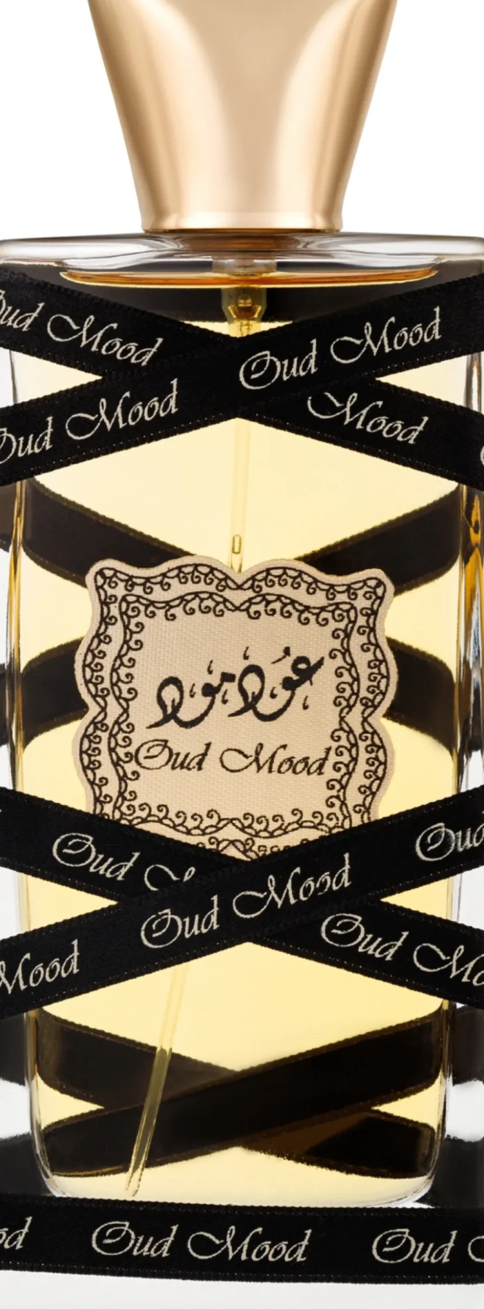 Lattafa Perfumes Oud Mood