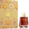 Lattafa Perfumes Raghba Eau De Parfum