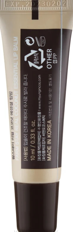 Lippenbalsam mit Kokosnuss