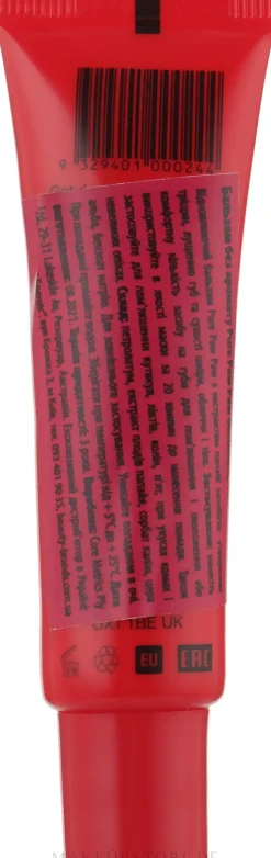 Lippenbalsam Original