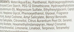 Lockendefinierendes Fluid
