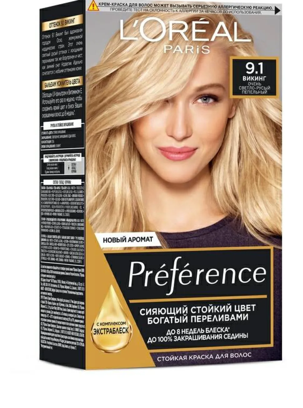 L'Oreal Paris Recital Preference