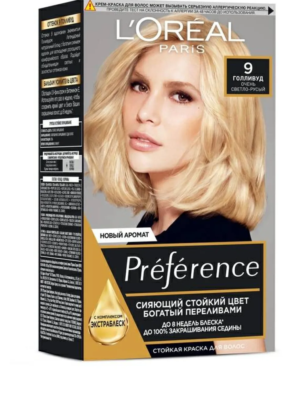 L'Oreal Paris Recital Preference