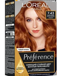 L'Oreal Paris Recital Preference