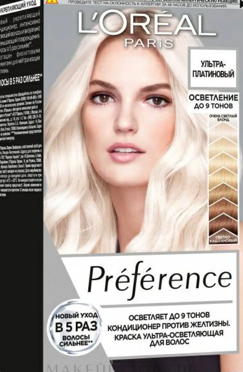 L'Oreal Paris Recital Preference